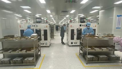 新春上饒“虎”力全開！看萬年縣工業(yè)項(xiàng)目亮點(diǎn)聚焦電子產(chǎn)品