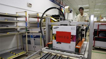 跨越傳統應用，三星電子領航智能科技賦能化妝品商用市場